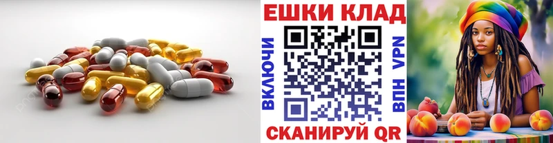 цены наркотик  Владивосток  Экстази диски 