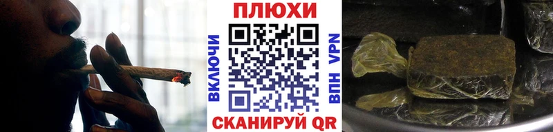 где найти наркотики  Владивосток  Гашиш индика сатива 