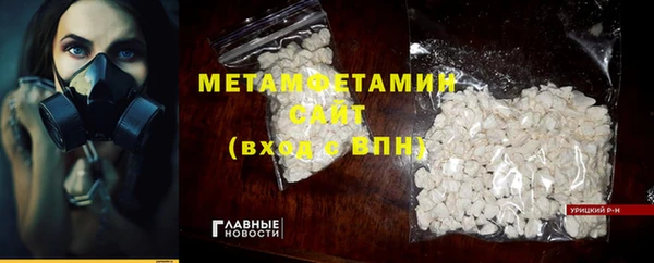 индика Баксан