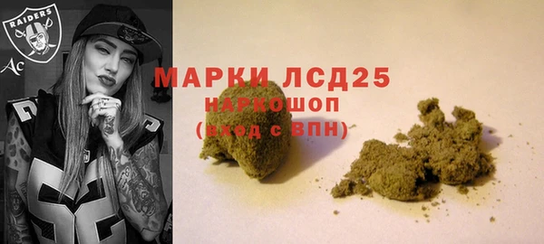 COCAINE Балахна