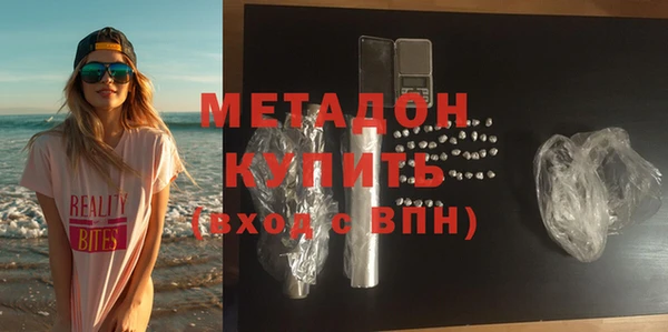 индика Баксан