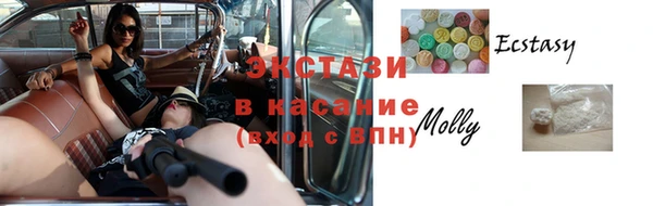индика Баксан