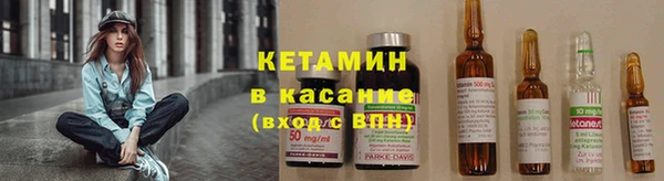 индика Баксан