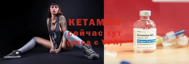 гидра Балабаново