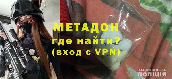 индика Баксан