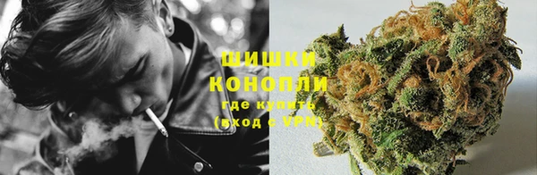 COCAINE Балахна