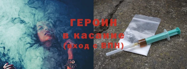индика Баксан