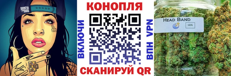дарнет шоп  Владивосток  omg как зайти  Марихуана марихуана 